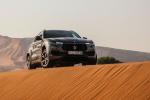 Maserati Levante S Q4 GranSport 2017 года